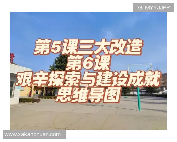 史鸿飞的传奇人生与成就探索：从平凡到卓越的奋斗历程